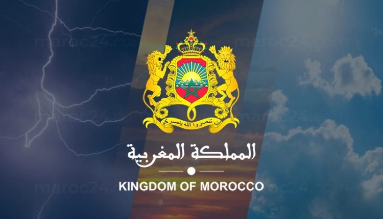 حالة الطقس بالمغرب خلال يومه الجمعة