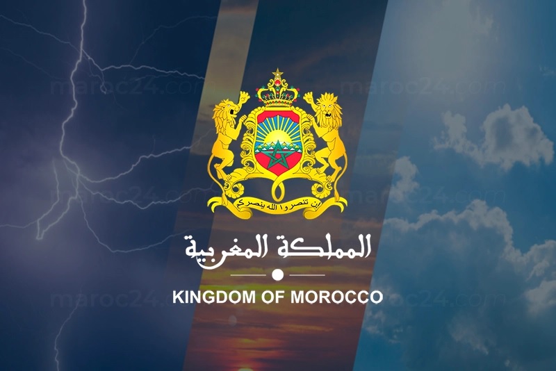 حالة الطقس بالمغرب خلال يومه الجمعة