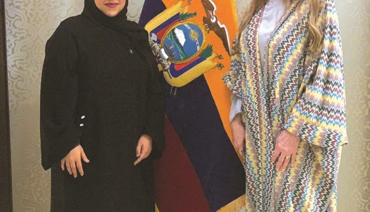 ايمان الكعبي1