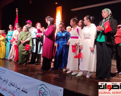 تازة: تخليد الذكرى الـ 66 لتأسيس التعاون الوطني