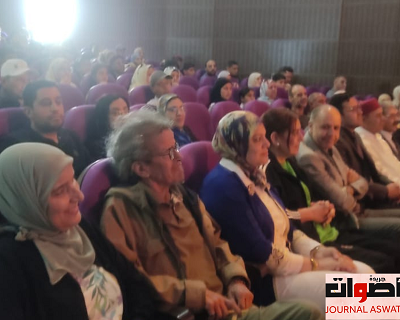 تازة: تخليد الذكرى الـ 66 لتأسيس التعاون الوطني