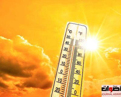 استمرار ارتفاع درجات الحرارة بمختلف ربوع المغرب يوم الاثنين 19 يونيو 2023
