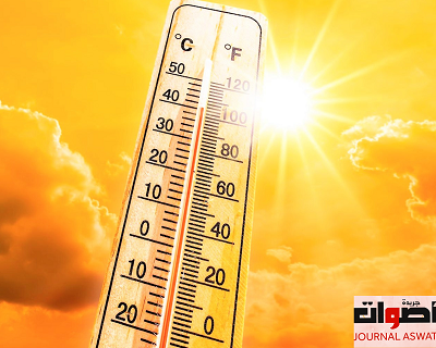 تسجيل ارتفاع في درجات الحرارة بمجموعة من مناطق المغرب