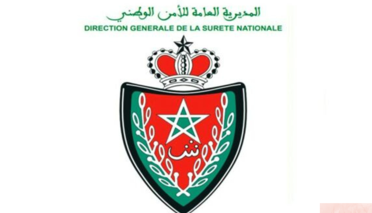 ما تم تداوله وقعت أحداثه بإحدى دول أمريكا الوسطى وليس المغرب