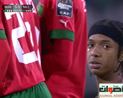 منتخب "المغرب" يتأهل لنهائي أمم إفريقيا للناشئين على حساب "مالي" و"السنغال" تبلغ نغس الدول على حساب "بوركينا فاصو"
