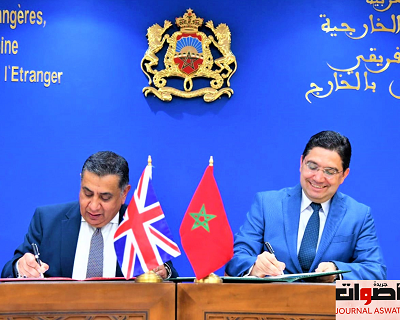 تأكيد المغرب والرأس الأخضر على تعزيز التعاون والتنسيق بين البلدين