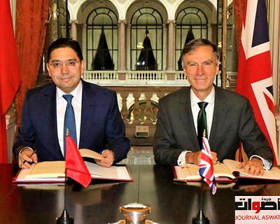المملكة المتحدة تدعم مواقف المغرب