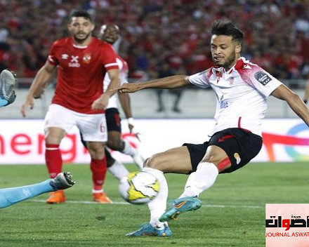جماهير "الوداد البيضاوي" والمغربية تحتج على تعيين الحكم "تيسيما" لقيادة لقاء النادي ضد "الاهلي"