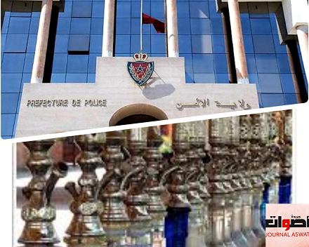 الدار البيضاء: مداهمة الأمن والسلطات المحلية مقهيين لتقديم الشيشة ب"أنفا"
