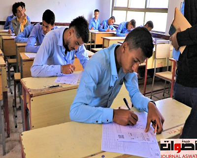 اليمن والتعليم وسط الحرب والحصار