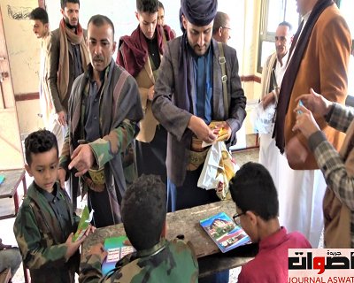 اليمن والتعليم وسط الحرب والحصار