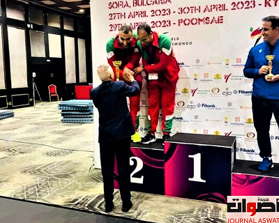 المنتخب المغربي للتايكوندو يتألق في الدوري الدولي "G1" المقام ببلغاريا