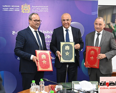 Signature d’une convention de partenariat pour la construction d’une résidence universitaire à Kenitra et la région Rabat-Salé-Kenitra
