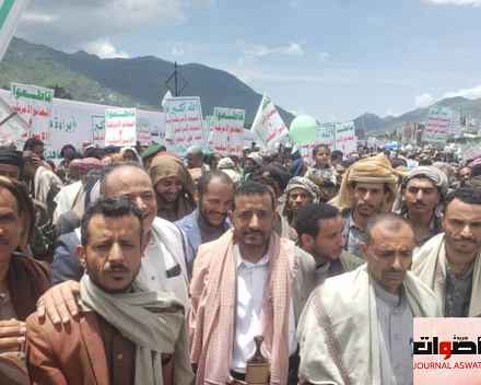 مسيرة جماهيرية حاشدة بمحافظة "إب اليمنية" بمناسبة احياء الذكرى السنويه "للصرخة"