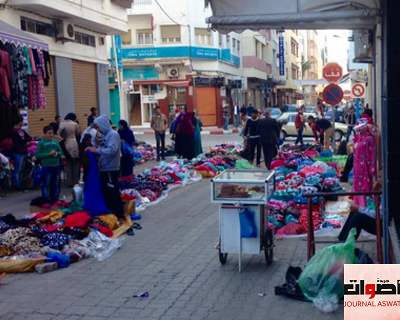 فوضى الشارع بالحسيمة تدفع جمعية