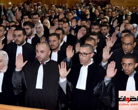 الجديدة: المحامون المتمرنون يؤدون القسم