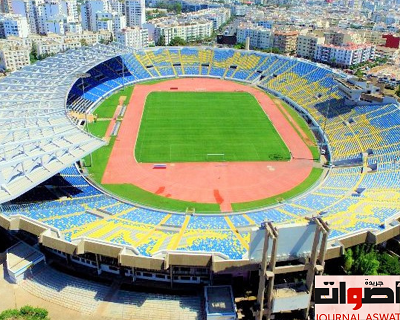 مجلس الدار البيضاء يعفي شركة "كازا إيفنت" من تسيير ملعب "دونور" و يعوضها بشركة "سونارجيس"‎‎