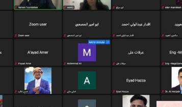 إدارة الصراعات المجتمعية ومحاربة خطابات الكراهية وبناء السلام المجتمعي محور أيام دراسية في اليمن