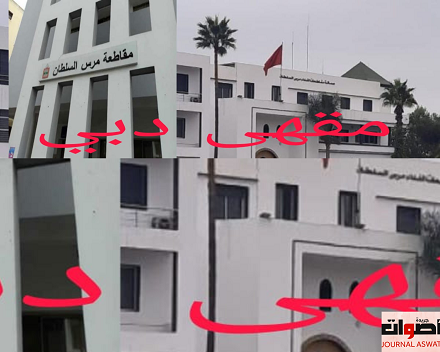الدارالبيضاء: إقامة مقهى فوق رصيف شارع "محمد السادس" يضع مجلس "مقاطعة مرس السلطان" في مرمى الاتهامات 