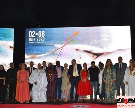 الداخلة: انطلاق النسخة ال11 للمهرجان الدولي للفيلم الإفريقي‎‎