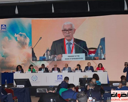 مراكش: انطلاق فعاليات المؤتمر البرلماني الدولي للحوار بين الأديان والثقافات