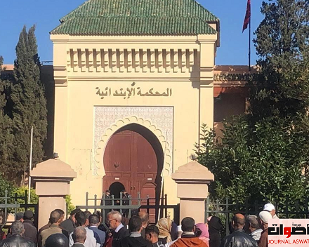 مراكش: الإدانة والغرامة لمدير نشر موقع إلكتروني ومصور وموظف بالمحكمة