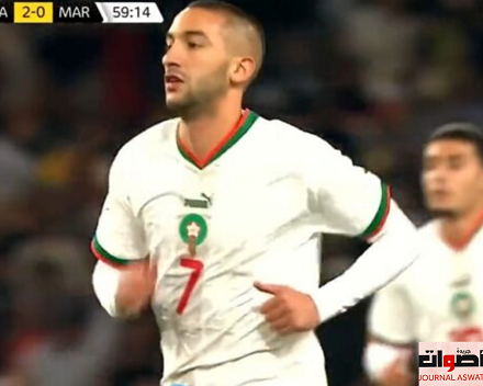 المنتخب المغربي ينهزم في "جوهانسبوغ" أمام منتخب جنوب إفريقيا