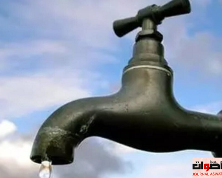 الناظور: انقطاع الماء الصالح للشرب واستهتار مكتب الحافظي بمصالح المواطنين بجماعة سلوان