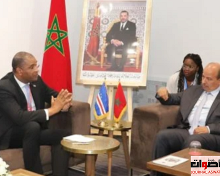 برلمان جمهورية "الرأس الأخضر" يؤكد دعم الوحدة الترابية للمملكة المغربية