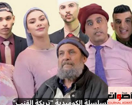 الكوميدي عبدالفتاح جوادي يتخلف عن الحضور أمام النيابة العامة يوم 27 يونيو 2023