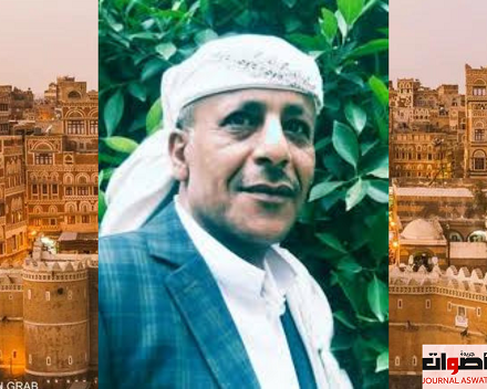 الشعب اليمني شعب السلم والسلام....!