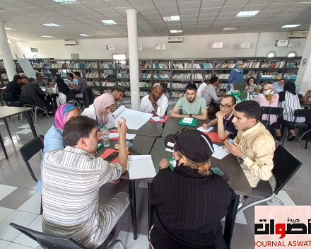 الدار البيضاء: تنظيم دورة تكوينية ثانية حول التدبير الإداري والمالي للشراكة في مجال مدرسة الفرصة الثانية الجيل الجديد