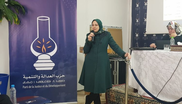وفاة العضوة القيادية في البيجيدي والوزيرة السابقة سمية بنخلدون