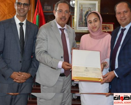 عامل سطات يستقبل التلميذة "البوحياوي" صاحبة أعلى نقطة في امتحان البكالوريا بالمغرب
