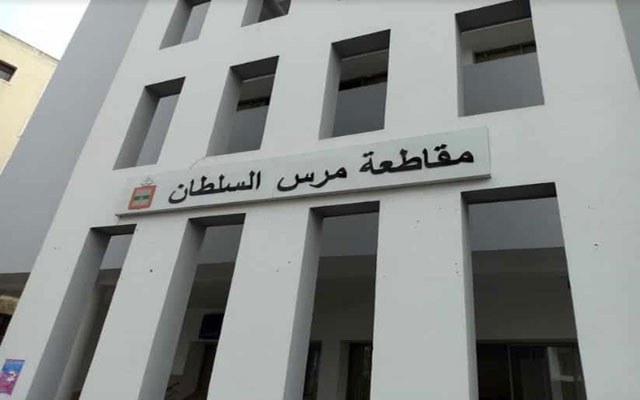 الدار البيضاء: مجلس "مقاطعة مرس السلطان" وسياسة قتل الحياة والتنمية لفائدة التبليط