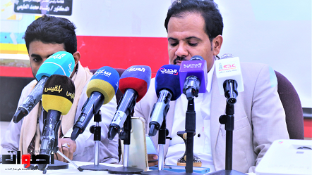 بيان صادر عن منسقي منصة مسارات المصالحة في المؤتمر الصحافي بمحافظة "مأرب اليمنية"