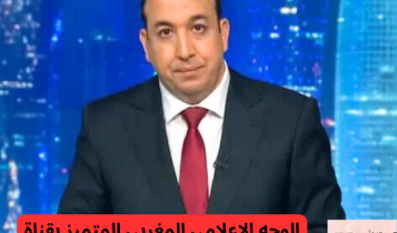 المغرب: نقابة الصحافيين تؤكد أنها ستوجه مذكرة احتجاجية إلى إدارة القناة القطرية مع تنظيم وقفة احتجاجية أمام مكتب "الجزيرة" بالرباط