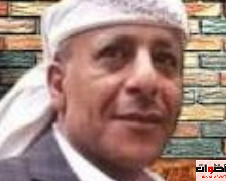 اليمن: "الأستاذ ضياء المقبلي" سفير سلام بحجم الوطن 
