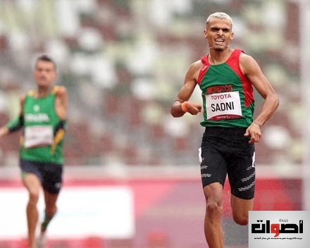 البطل المغربي أيوب سادني يحطم الرقم القياسي العالمي في ألعاب القوى