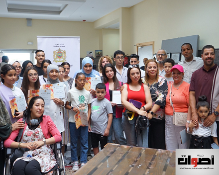 الجمعية المغربية للفن والتنمية تحتفي بمبذعيها في حفل فني أقيم مع نهاية الموسم الدراسي + فيديو (1)