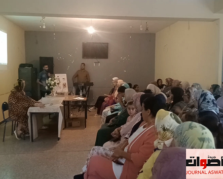 صفرو: جمعيات المجتمع المدني بمدينة المنزل تشارك في الحملة الوطنية لتشجيع الرضاعة الطبيعية