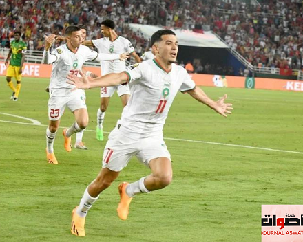 تأهل المنتخب المغربي لأقل من 23 سنة لنهائي كأس أمم إفريقيا وأولمبياد باريس 2024