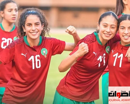 حزن وخيبة أمل بعض لاعبات المنتخب النسوي المغربي تعرضن للإقصاء