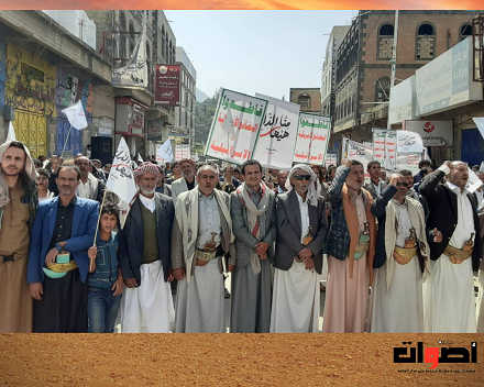 تظاهرات في اليمن تخليدا لعاشوراء ومنددة بإحراق القرآن الكريم
