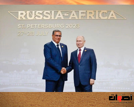 الرئيس الروسي يشيد بتمز العلاقات المغربية الروسية