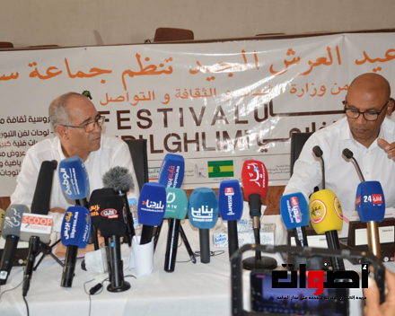سطات: تنظيم ندوة صحافية تقديمية لموسم سيدي الغليمي الثقافي المنعقد في دورته 15‎