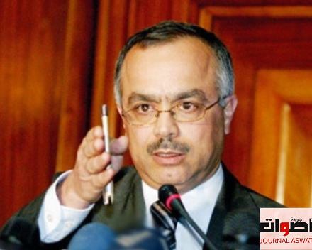 سوء التدبير والاختلالات وراء إعفاء مدير قطاع التعليم بالفقيه بن صالح