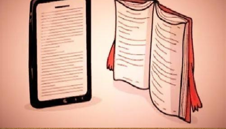 الحضور الفكري والوجود العملي والذاكرة الجمعية