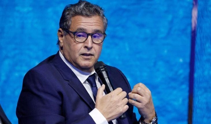 المغرب يشارك في أعمال القمة العربية الاسلامية المشتركة غير العادية بالرياض