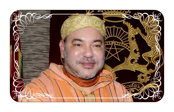 تـهنئـة بمناسبة عيد المولد النبوي الشريف إلى حضرة صاحب الجلالة الملك محمد السادس نصرة الله